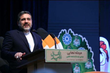 وزیر فرهنگ و ارشاد اسلامی: یکی از بهترین ظرفیت ها برای انتقال مفاهیم فرهنگی، قصه گویی است