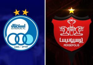 پرسپولیس و استقلال هفته پنجم به هم خوردن!