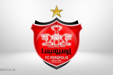 پرسپولیس به مصاف صنعت نفت آبادان می‌رود!