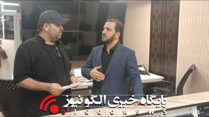 عنوان بانک ملی در برنامه تهران ۲۰ اصلاح شد