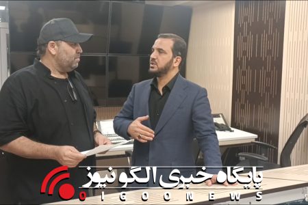 عنوان بانک ملی در برنامه تهران ۲۰ اصلاح شد