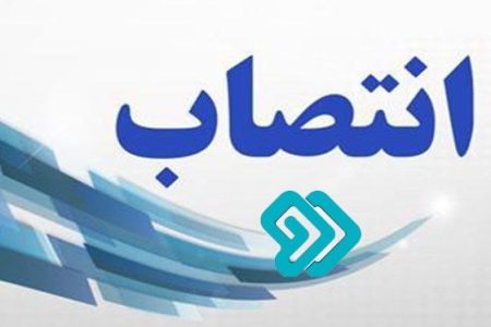 انتصاب مدیر جدید برای شبکه دو سیما