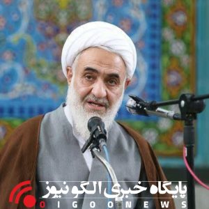 درخواست عجیب امام جمعه قزوین: ما را زندانی کنید!