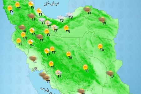 گرد و خاک در راه است