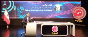 جزئیات افزایش تعداد نمایندگان مجلس اعلام شد روی میز تهران ۲۰