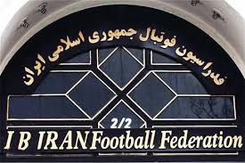 خط نشان فیفا برای فدراسیون فوتبال ایران!