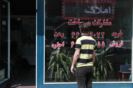 هزینه اجاره خانه در تهران اعلام شد