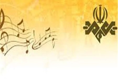 جشنواره موسیقی سنتی صدا و سیما برگزار می‌شود