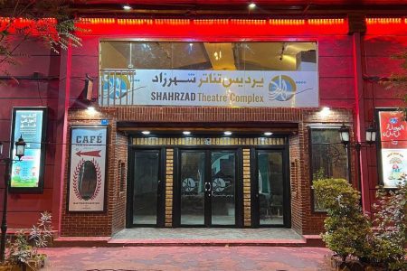 ترافیک نمایش در پردیس تئاتر شهرزاد / خاطره ۵۰ ساله علی نصیریان زنده می شود