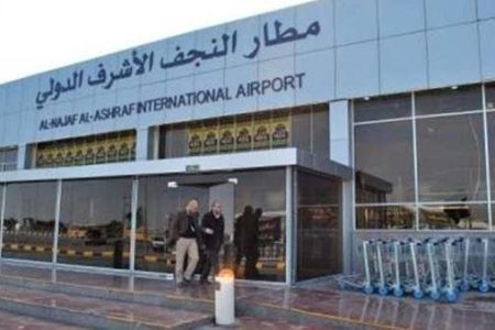 چرا ایرانی ها نباید به فرودگاه های عراق بروند؟