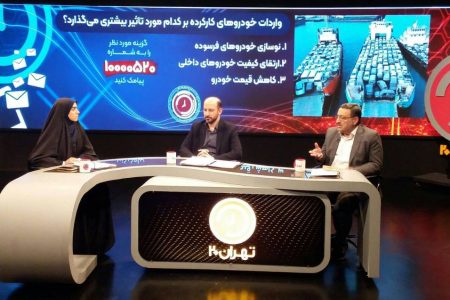 پشت پرده گران شدن خودروهای فرسوده در بازار روی میز تهران بیست