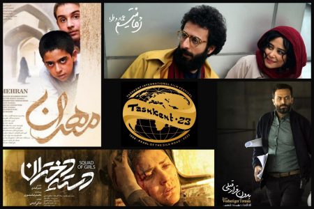 سینمای ایران مهر ماه مهمان مروارید جاده ابریشم می شود