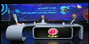 مردم برای ندادن سرویس مدارس چگونه از تپسی شکایت کنند؟/ مردم نگران بدعهدی تپسی نباشند روی میز تهران ۲۰