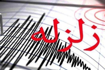 آمارهایی ترسناک از زلزله های پایتخت + ویدیو