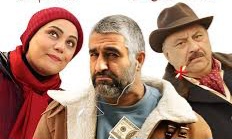بررسی گیشه در سینمای ایران + آمار فروش