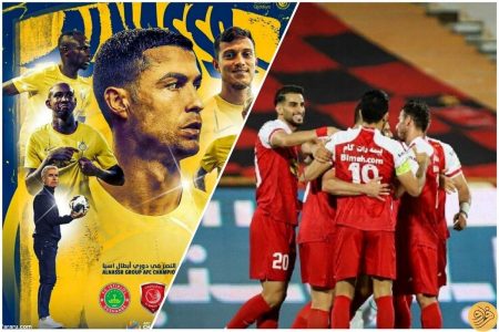 پرسپولیس و النصر با چه رنگ پیراهنی به مصاف هم می‌روند؟/در جلسه ای مصوب شد