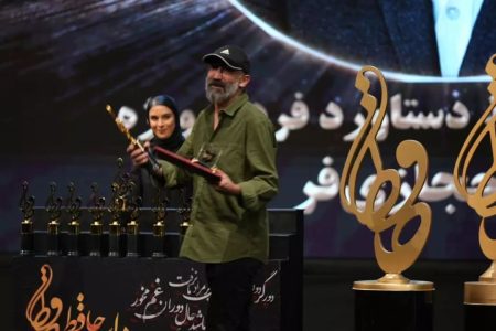 جایزه دستاورد فردی ویژه جشن حافظ به هادی حجازی فر رسید