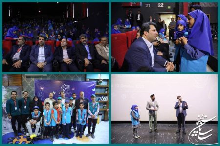 «محمد خزاعی» به جشنواره فیلم کودکان و نوجوانان اصفهان سفر کرد
