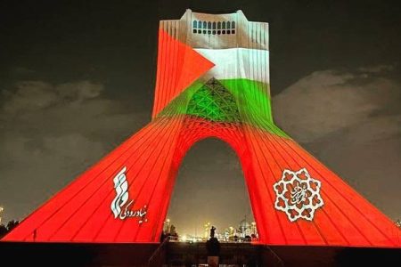برج آزادی به رنگ فلسطین شد