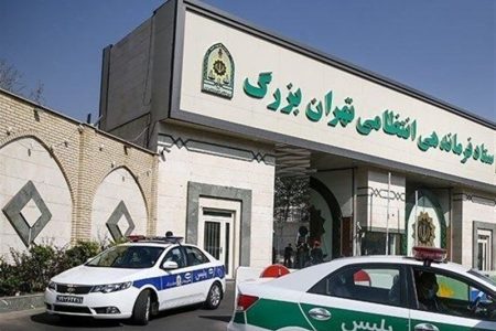 اصابت خمپاره به ستاد فرماندهی انتظامی تهران بزرگ؟