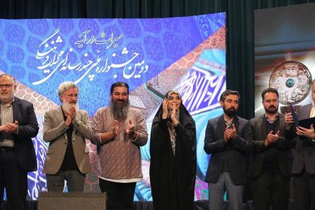 مراسم افتتاحیه دومین جشنواره ملی میراث فرهنگی برگزار شد