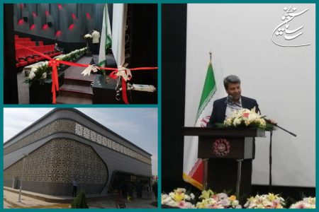 افتتاح رسمی پردیس سینمایی رکان در شهرستان زرقان