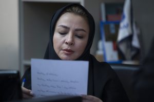 اکران آنلاین “پرونده باز است” 