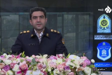 طرح 20 پلیس راهور تهران بزرگ آغاز شد