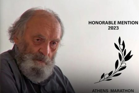 محمود نظرعلیان برای «مرد ابری» از یونان جایزه گرفت