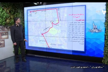 محدودیت های ترافیکی رژه موتورسواران نیروهای مسلح در روز 12 بهمن در پایتخت + نقشه مسیر