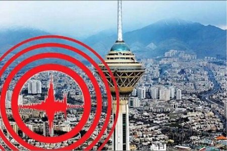 مرگ ۲ میلیون تهرانی بر اثر زلزله!
