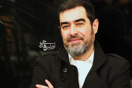 چهره بدون گریم شهاب حسینی در آستانه ۵۰ سالگی/ عکس ها