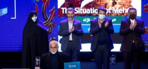 پرسابقه‌ترین تهیه‌کنندگان جشنواره «فجر۴۲» چه کسانی اند؟