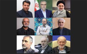 ترکیب جدید هیات امنای بنیاد سینمایی فارابی مشخص شد