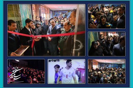 «سینما کیو» خرم آباد با پیام رئیس سازمان سینمایی افتتاح شد