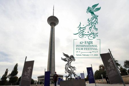 برنامه روز پنجم جشنواره فیلم فجر