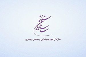 تهیه‌کننده «شب، داخلی، دیوار» درخواستی برای پروانه نمایش نداشته است