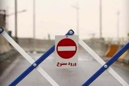 تمهیدات ترافیکی چهارشنبه سوری در پایتخت اعلام شد