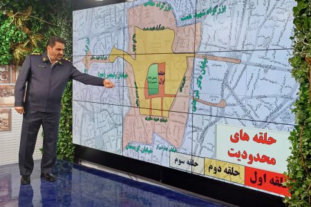 رییس پلیس راهور تهران بزرگ محدودیت ها و ممنوعیت های ترافیکی نماز عید سعید فطر1403 را اعلام کرد