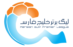 برنامه بازیهای لیگ برتر فوتبال ایران
