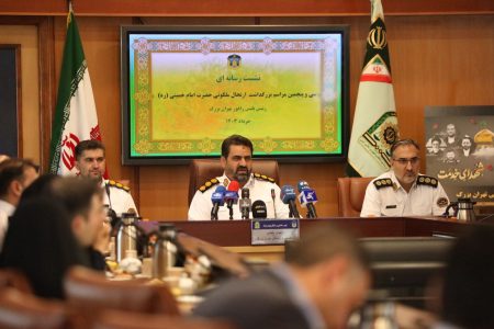گزارش تصویری از نشست رسانه ای رئیس پلیس راهور تهران بزرگ در خصوص سی و پنجمین مراسم ارتحال ملکوتی حضرت امام خمینی (ره)