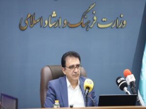 آخرین جزئیات سومین جشن «مهر سینمای ایران»