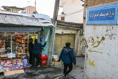 مسیر کوهنوردی درکه برای تردد کوهنوردان ایمن شد