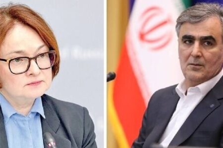 روسای‌کل بانک مرکزی ایران و روسیه در مسکو دیدار کردند