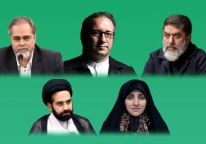 هیات امنای انجمن سینمای جوانان حکم گرفتند