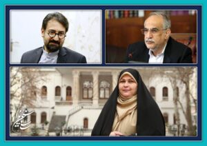 انتصاب اعضای حقیقی هیات امنای موزه سینما توسط وزیر فرهنگ و ارشاد اسلامی