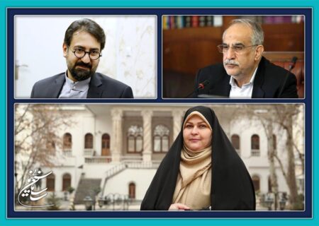 انتصاب اعضای حقیقی هیات امنای موزه سینما توسط وزیر فرهنگ و ارشاد اسلامی