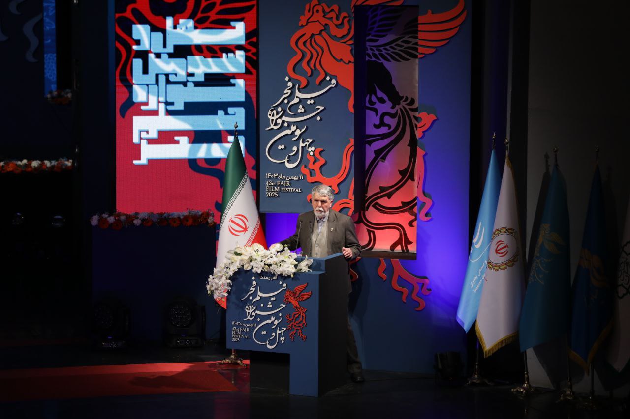 وزیر فرهنگ و ارشاد: قرار بود گامی به پیش برداریم امید داریم این گام‌ها ادامه پیدا کند