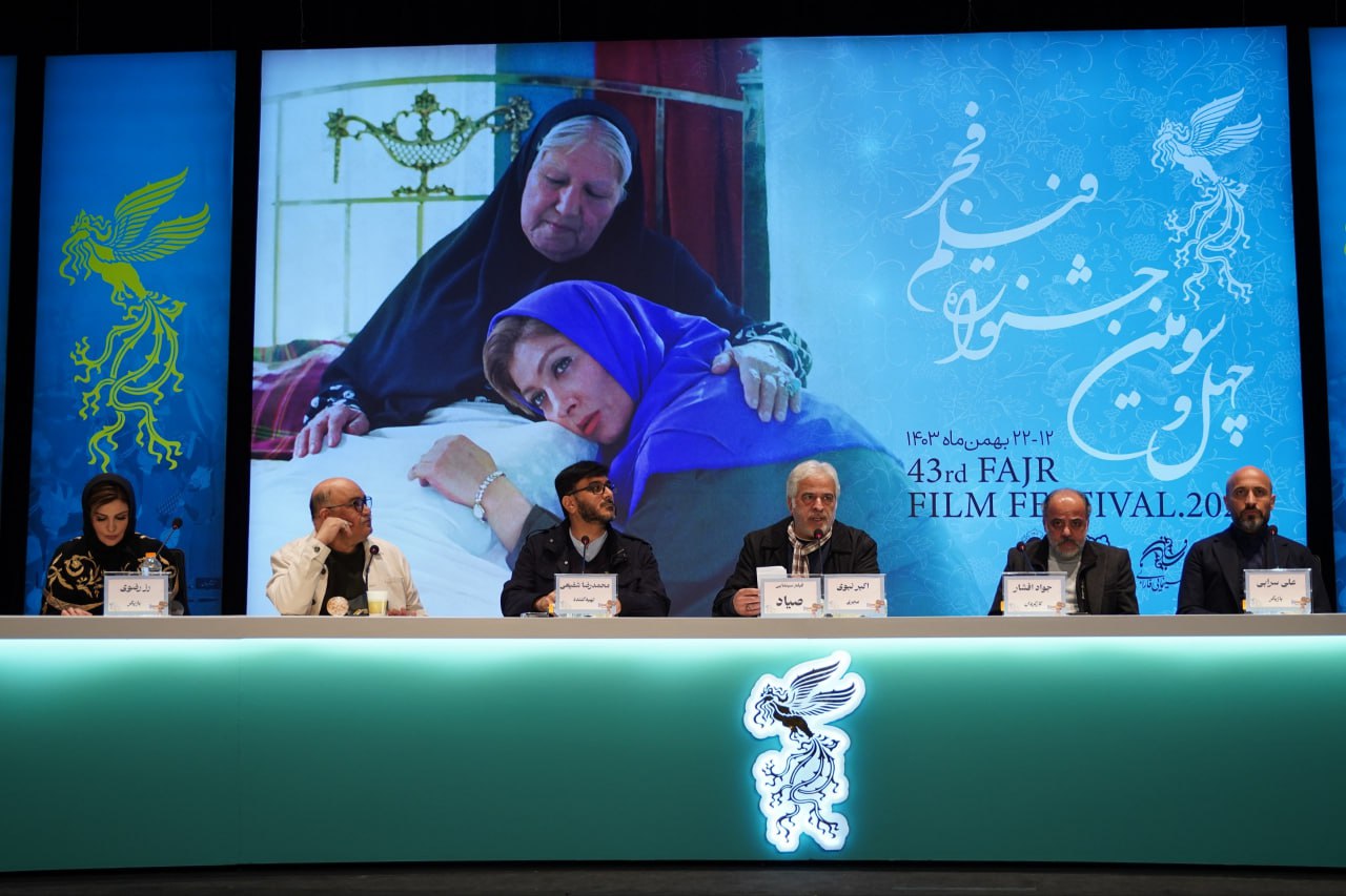 نشست خبری فیلم «صیاد» برگزار شد / شهید صیاد، شخصیتی مظلوم بود که پیام وحدت را منتقل می‌کرد