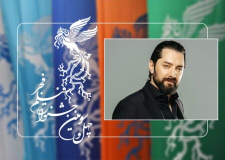 رادان داور جشنواره  نشد!